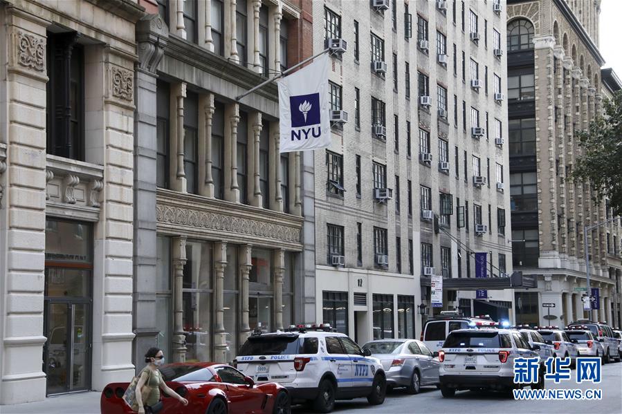 (國際)(7)美國政府同意撤銷留學生簽證新規