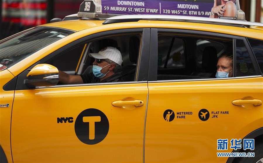 （國際疫情）（8）約翰斯·霍普金斯大學：美國累計新冠確診病例超550萬例