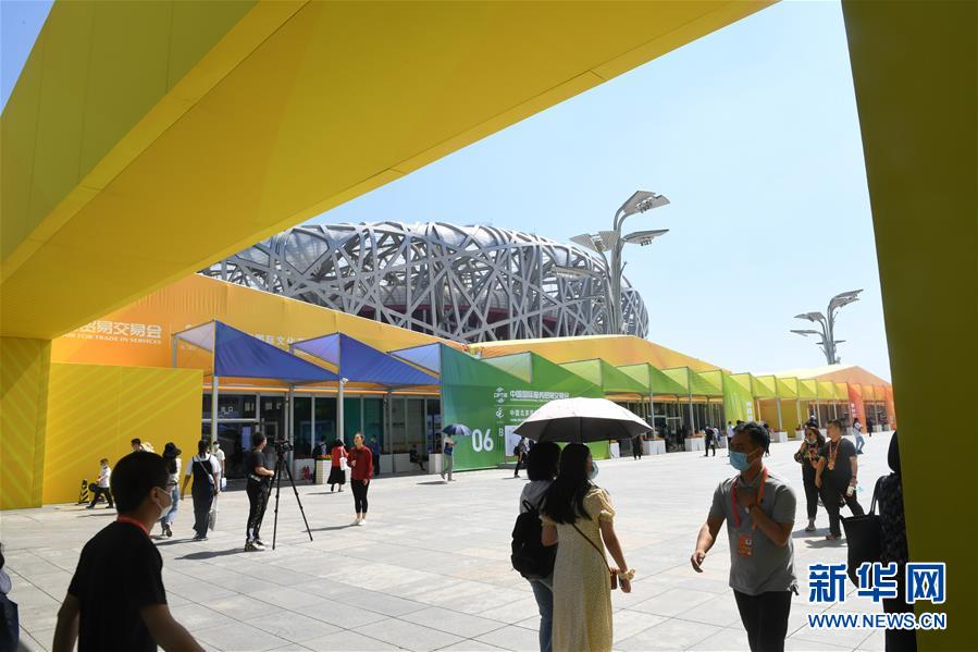 （2020服貿(mào)會(huì)·圖文互動(dòng)）（2）服貿(mào)會(huì)開放首日迎客約9.5萬(wàn)人次