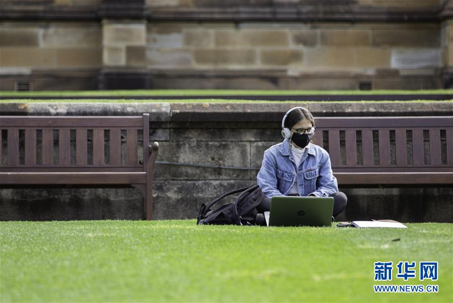 (國際·圖文互動)(5)澳大利亞國際教育產業經歷“寒冬”