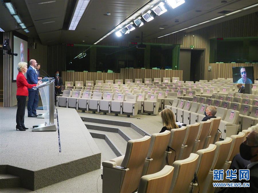 (國際)(1)歐盟峰會敦促土耳其停止單邊行動加強建設性對話