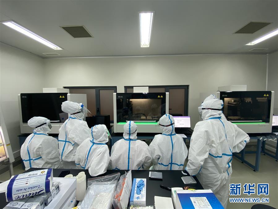 （國際）（13）患難見真情——中非書寫團結抗疫時代佳話