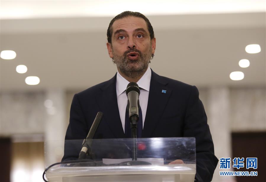 (國際)(3)哈里里再次被任命為黎巴嫩總理