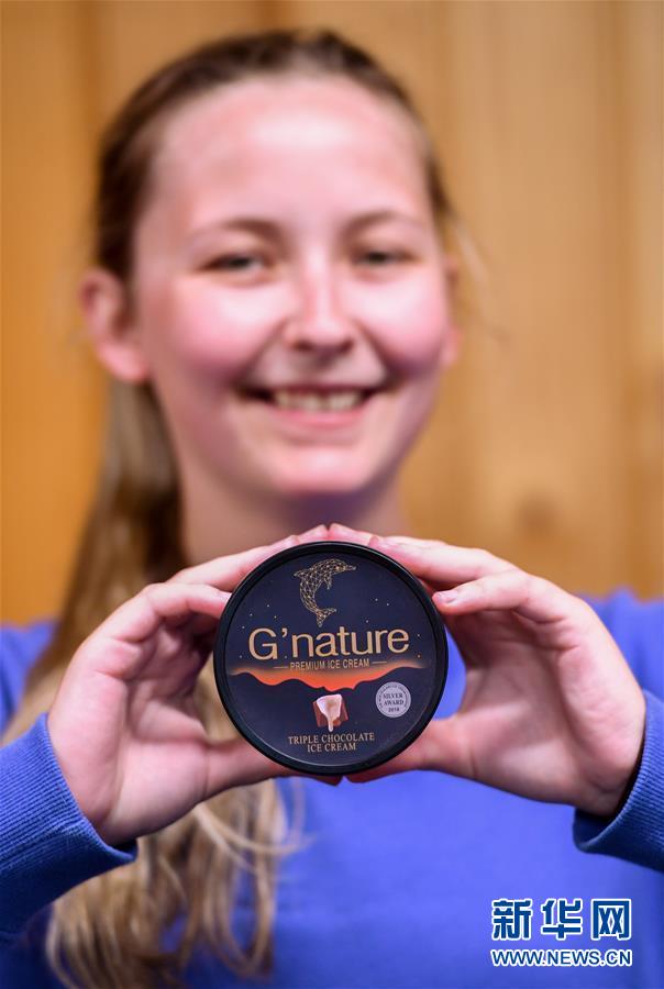 （第三屆進博會·圖文互動）（1）通訊：新西蘭的進博會味道，甜