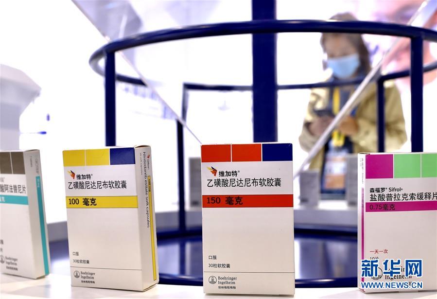 (第三屆進博會·圖文互動)(8)新疫苗、新療法,進博會最“火爆”展區見聞