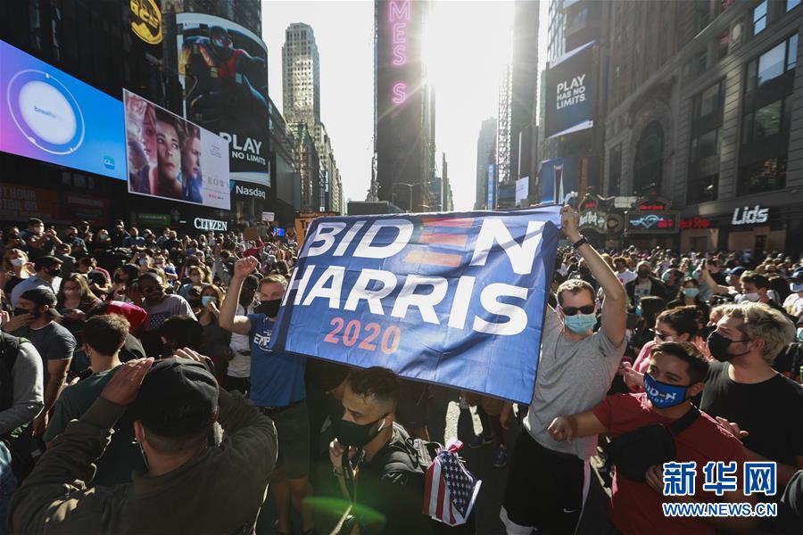 (國(guó)際)(1)美國(guó)媒體測(cè)算拜登已獲逾270張選舉人票