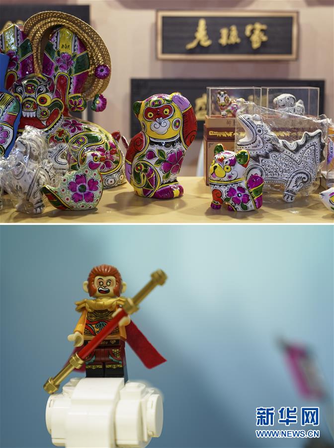 （第三屆進(jìn)博會·新華視界）（5）真巧，你也來進(jìn)博會了！