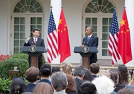 習近平同美國總統奧巴馬共同會見記者