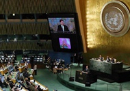 習近平出席聯合國發展峰會并發表重要講話