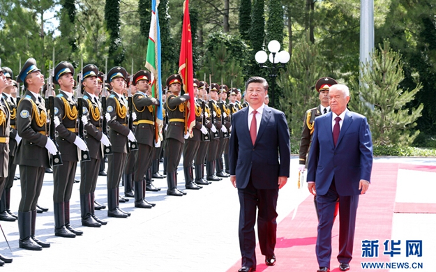 習近平出席烏茲別克斯坦總統舉行的歡迎儀式