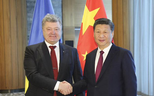 習近平會見烏克蘭總統