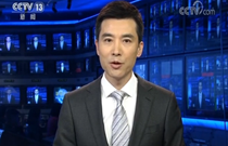 習近平將出席APEC非正式會議并對越南、老撾進行國事訪問