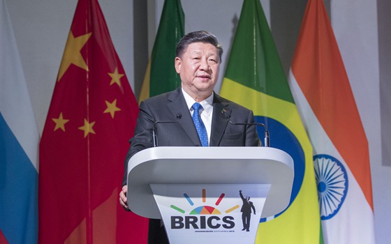 習近平出席金磚國家工商論壇并發表重要講話