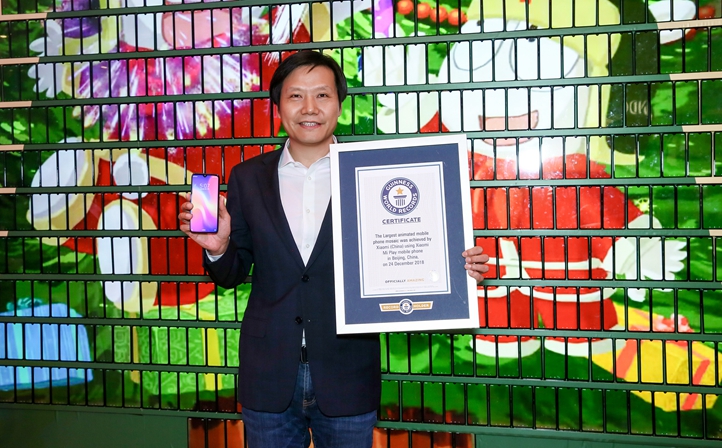 小米成功挑戰吉尼斯世界紀錄“最大的手機動態拼圖”稱號