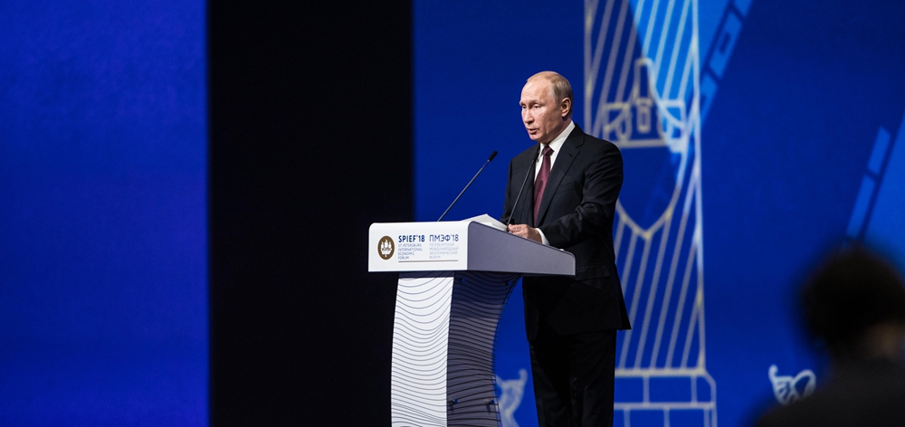 第二十二屆圣彼得堡國(guó)際經(jīng)濟(jì)論壇舉行全體會(huì)議（資料圖）