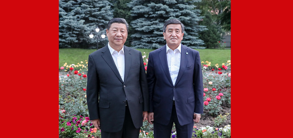 習近平會見吉爾吉斯斯坦總統熱恩別科夫