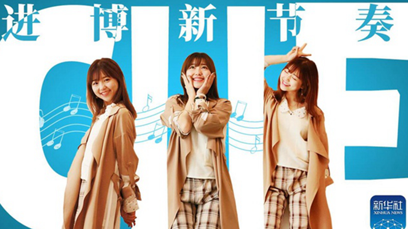 原創(chuàng)MV | 一首阿卡貝拉獻(xiàn)給這場(chǎng)全球盛會(huì)，一起來(lái)聽！