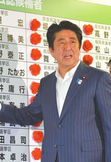 “東亞會陷入驚濤駭浪”？