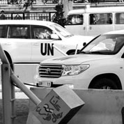 聯合國調查團：只能接觸部分真相