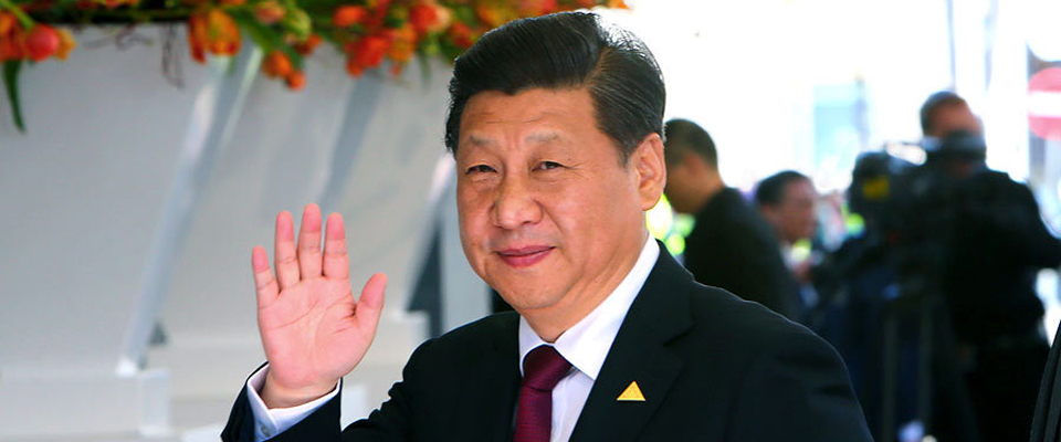 習近平出席第三屆核安全峰會并發表重要講話